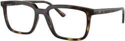 Ray-Ban RX7239 2012 Rama ochelari