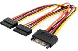 ASSMANN Internal Power Cord St/bu 0.3m Eps 8-pin -eps 8-pin (digitus_ak-430405-003-m) (digitus_ak-430405-003-m)