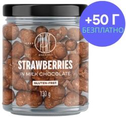 BrainMax Pure Pure® Strawberries in Milk Chocolate, Лиофилизирани ягоди в млечен шоколад, 130 g + 50 g БЕЗПЛАТНО