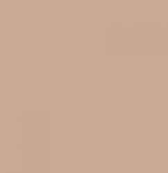 ForgoszekHuzat. hu (Dircom Kft. ) Székhuzat JYSK KOKKEDAL étkezőszékre (drapp barna)