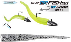 DUO BAYRUF BR FISH 3.3" 8.4cm S035 UV Silver