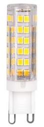Masterled Bec LED Vita, soclu G9, putere 8W, lumina calda 2700K, luminozitate 500 lm (LVT1743)