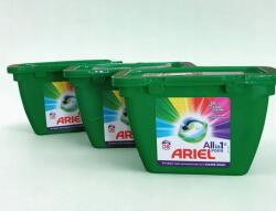 Ariel Mosókapszulák Ariel All-in-1 Pods 100 mosás 100 db színes (8700216764179)