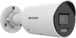 Hikvision DS-2CD2046G2H-I2U/SL(2.8mm)