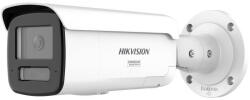 Hikvision DS-2CD2T126G3-IS2UY/SL(2.8mm)