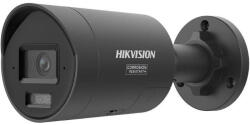 Hikvision DS-2CD20126G3-IUY/SL(2.8mm)
