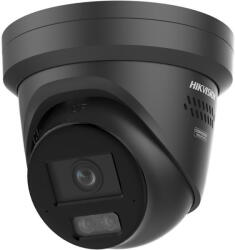 Hikvision DS-2CD23126G3-IS2UY/SL(2.8mm)