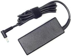 HP AC 65W áramátalakító és inverter Beltéri Fekete (709985-003) (709985-003) - emag