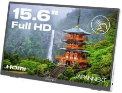 JAPANNEXT JN-MD-I156FHDR-T Monitor