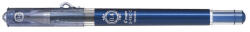 Pilot Set 12 rollere cu gel Pilot Maica 0.4 mm cu capac bleumarin (4902505466496)