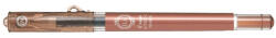 Pilot Set 12 rollere cu gel Pilot Maica 0.4 mm cu capac maro (4902505466496)