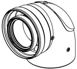Fondital Alu/PPs koncentrikus füstcső könyök ellenörző idom kondenzációs kazánhoz - 80/125 (F0CURVISP05)