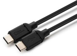 MicroConnect USB-C töltőkábel, 0, 5 m (MC-USB2.0CC05)