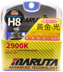 MTEC H8 35W Golden Style 2900K kadmium sárga halogén izzó DUO BOX