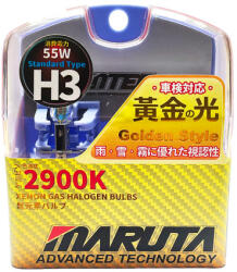 MTEC H3 55W Golden Style 2900K kadmium sárga halogén izzó DUO BOX