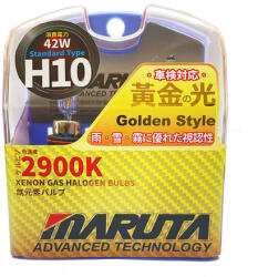 MTEC H10 42W Golden Style 2900K kadmium sárga halogén izzó DUO BOX