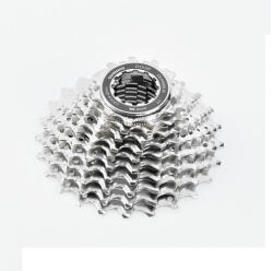 Shimano Fogaskoszorú 10-es Shimano HG500 11-25