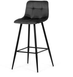 Artium Bárszék szürke szövet kárpitozással - AUB-X7015 GREY2 (artAUB-X7015-GREY2)
