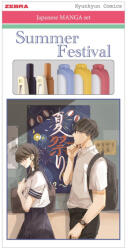 Zebra Írószer készlet, Zebra Manga Set, Summer Festival, 5 darabos - papirx