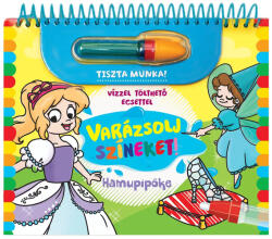 Napraforgó Könyvkiadó Varázsolj színeket! - Hamupipőke