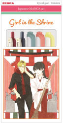 Zebra Írószer készlet, Zebra Manga Set, Girl in the shrine, 5 darabos - suplix