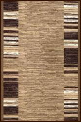 AB logic Futószőnyeg méteráru előszobába gumírozott csúszásgátló 110 cm Bézs (CH279D220B560561)