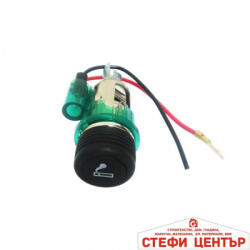 Paolo Универсална запалка за автомобили - 12v -09649 - зелена (182604) - steficenter