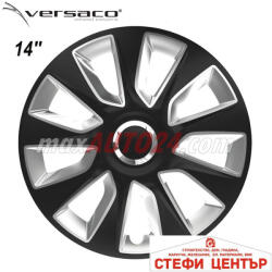 Versaco Тасове за джанти 16'' Versaco Stratos RC Black / Silver (56374) - steficenter