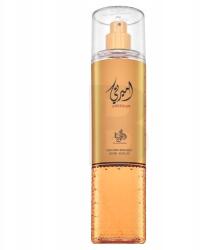  Al Wataniah Ameerati unisex testpermet 250 ml