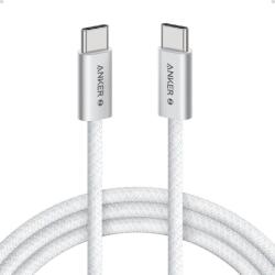 Anker Кабел с бързо зареждане за устройства с USB-C порт - Anker Zolo USB-C to USB-C Cable 240W (180 см) (сив) (A8060H22)