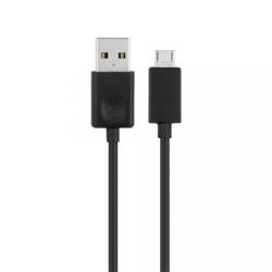 LG Оригинален microUSB кабел за LG мобилни устройства и устройства с microUSB вход (черен) - LG microUSB Cable DC05BK EAD62329304 (bulk) (EAD62329304)