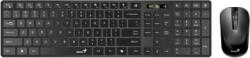 Genius Slimstar 8250 CZ/SK (31340020403)
