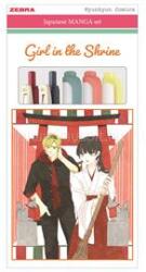 Zebra Írószer készlet, Manga Set, Girl in the shrine, 5 darabos (ZEBRA_64478) (ZEBRA_64478)