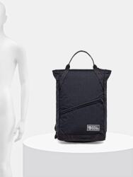 Fjällräven Раница Fjallraven Vardag Totepack 22L (F23200341) - answear - 228,64 лв