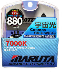 MTEC 880 H27W/1 Cosmos Blue White 7000K xenon hatású izzó