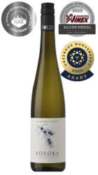 FOLLY arborétum borászat Boróka Fehér 2025 (0, 75l)