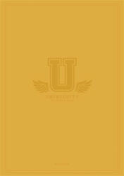 Shkolyaryk Publishing House Füzet, tűzött, A4, kockás, 60 lap "University International", vegyes