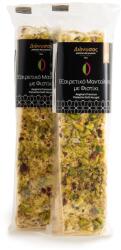 Dionysos Nuga premium cu fistic din Aegina 60g