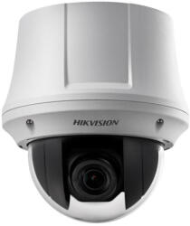 Hikvision DS-2DE4425WG1-E3
