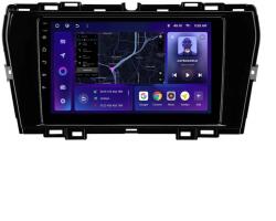 Moss Navigatie Auto M2 SsangYong Tivoli 2019-2021 4+64GB 9" IPS Octa-core 1.6Ghz, Android 4G Bluetooth 5.1 DSP (SKU-5430978444-9849-10) - vexio