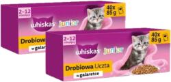 Whiskas WHISKAS Junior Poultry Feast in Jelly - nedves macskaeledel - 80x85 g