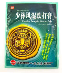 SHAOLIN tapasz (tiger) 6x