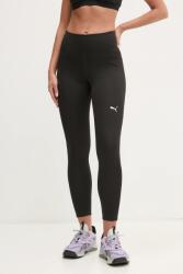PUMA edzős legging Essentials - fekete L