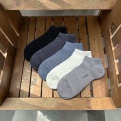 Aura Via Férfi légáteresztős titokzokni szett - 5 pár 43-46 113981