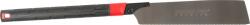 Strend Pro Fierastrau gradina tip japonez Strend Pro Premium 600 mm, fin (226230) Fierastrau