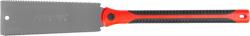 Strend Pro Fierastrau japonez dublu Strend Pro Premium DL230, 560 mm, ComfortGrip (226749) Fierastrau