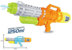 Armtoys ГОЛЯМ ВОДЕН ПИСТОЛЕТ ПОМПА СЪС 7 ДЮЗИ 56 СМ