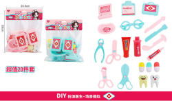 Armtoys ДЕТСКИ ЗЪБОЛЕКАРСКИ КОМПЛЕКТ В ПЛИК - armtoys