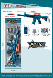 Armtoys ДЕТСКИ ПОЛИЦЕЙСКИ КОМПЛЕКТ С АВТОМАТ НА КАРТОН
