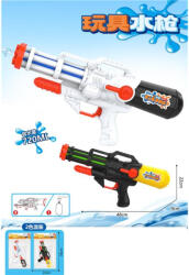 Armtoys ГОЛЯМ ВОДЕН ПИСТОЛЕТ ПОМПА water king 48 СМ